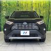 toyota rav4 2020 CFJ1702510 image 15