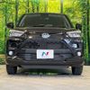 toyota raize 2022 CFJ1568762 image 14
