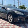 toyota mark-x 2010 CFJ1510802 image 16
