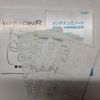 suzuki wagon-r 2013 CFJ1864081 image 29