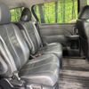 toyota estima 2015 quick_quick_GSR55W_GSR55-0005568 image 9