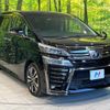 toyota vellfire 2018 quick_quick_AGH30W_AGH30-0202542 image 17