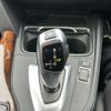 bmw 3-series 2018 -BMW--BMW 3 Series LDA-8C20--WBA8C560X0NU84371---BMW--BMW 3 Series LDA-8C20--WBA8C560X0NU84371- image 15