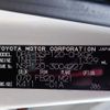 toyota ractis 2012 646828-N2024120302F-10 image 2