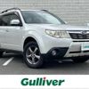 subaru forester 2010 -SUBARU--Forester DBA-SH5--SH5-045058---SUBARU--Forester DBA-SH5--SH5-045058- image 1