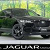 jaguar f-pace 2019 -JAGUAR--Jaguar F-Pace LDA-DC2NA--SADCA2AN1LA624926---JAGUAR--Jaguar F-Pace LDA-DC2NA--SADCA2AN1LA624926- image 1