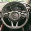 mazda cx-3 2017 -MAZDA--CX-3 LDA-DK5FW--DK5FW-208185---MAZDA--CX-3 LDA-DK5FW--DK5FW-208185- image 11