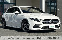 mercedes-benz a-class 2019 -MERCEDES-BENZ--Benz A Class 5BA-177084--WDD1770842J064645---MERCEDES-BENZ--Benz A Class 5BA-177084--WDD1770842J064645-