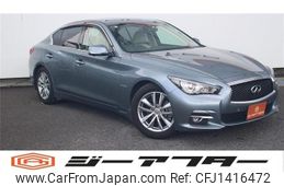 nissan skyline 2014 -NISSAN--Skyline DAA-HV37--HV37-206557---NISSAN--Skyline DAA-HV37--HV37-206557-