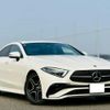 mercedes-benz cls-class 2022 quick_quick_3DA-257314_W1K2573142A097333 image 1