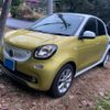 smart forfour 2017 CFJ1864922 image 3