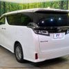 toyota vellfire 2018 -TOYOTA--Vellfire DBA-AGH30W--AGH30-0174700---TOYOTA--Vellfire DBA-AGH30W--AGH30-0174700- image 18