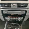 bmw x1 2019 -BMW--BMW X1 3BA-AA15--WBA32AA0505P09387---BMW--BMW X1 3BA-AA15--WBA32AA0505P09387- image 9