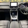 toyota rav4 2019 -TOYOTA--RAV4 6BA-MXAA54--MXAA54-2014681---TOYOTA--RAV4 6BA-MXAA54--MXAA54-2014681- image 2