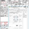 suzuki wagon-r 2020 CFJ1572931 image 21