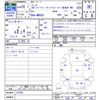 suzuki wagon-r 2017 CFJ1637335 image 3