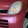 nissan moco 2009 -NISSAN--Moco DBA-MG22S--MG22S-270251---NISSAN--Moco DBA-MG22S--MG22S-270251- image 12
