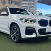 bmw x3 2018 -BMW--BMW X3 LDA-TX20--WBATX32060LB22870---BMW--BMW X3 LDA-TX20--WBATX32060LB22870- image 16