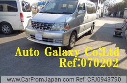 toyota grand-hiace 2002 -TOYOTA--Grand Hiace KCH10W--0026023---TOYOTA--Grand Hiace KCH10W--0026023-