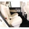 mercedes-benz gls-class 2024 CFJ1752768 image 12