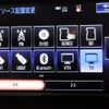 lexus ct 2015 CFJ1855715 image 16