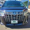 toyota alphard 2019 -TOYOTA--Alphard DBA-GGH35W--GGH35-0009534---TOYOTA--Alphard DBA-GGH35W--GGH35-0009534- image 2