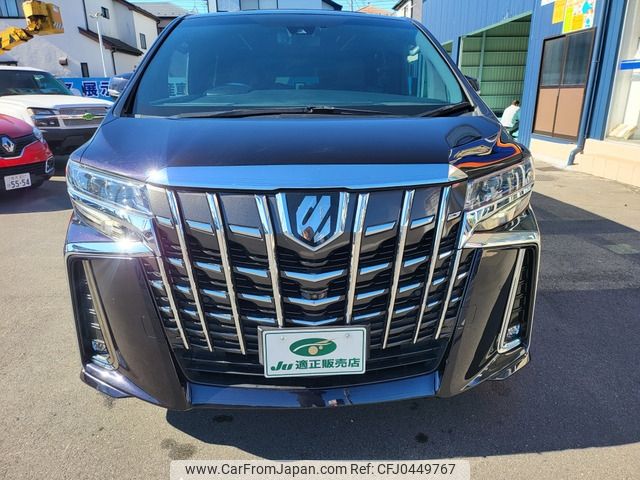 toyota alphard 2019 -TOYOTA--Alphard DBA-GGH35W--GGH35-0009534---TOYOTA--Alphard DBA-GGH35W--GGH35-0009534- image 2