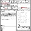 suzuki solio 2020 quick_quick_DBA-MA26S_MA26S-262183 image 9