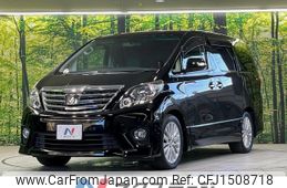 toyota alphard 2013 CFJ1508718