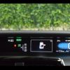 toyota prius 2016 CFJ1738410 image 8