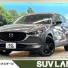 mazda cx-3 2024 CFJ1847656 image 1