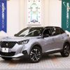 peugeot 2008 2022 quick_quick_5BA-P24HN05_VR3USHNSSMJ895631 image 1