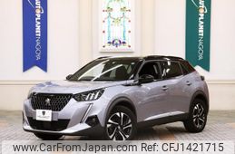 peugeot 2008 2022 quick_quick_5BA-P24HN05_VR3USHNSSMJ895631