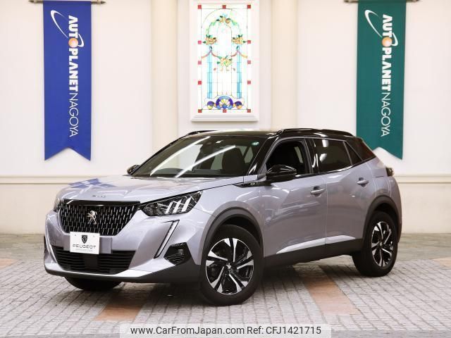 peugeot 2008 2022 quick_quick_5BA-P24HN05_VR3USHNSSMJ895631 image 1