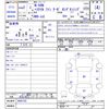 honda n-van 2020 -HONDA--N VAN JJ2--4005755---HONDA--N VAN JJ2--4005755- image 3