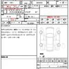 toyota prius 2023 quick_quick_MXWH60_MXWH60-4035964 image 21