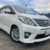 toyota alphard 2012 -TOYOTA 【静岡 332ﾑ1119】--Alphard ANH20W--8222237---TOYOTA 【静岡 332ﾑ1119】--Alphard ANH20W--8222237- image 1