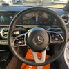 mercedes-benz cla-class 2022 -MERCEDES-BENZ--Benz CLA 5BA-118684M--W1K1186842N264253---MERCEDES-BENZ--Benz CLA 5BA-118684M--W1K1186842N264253- image 6