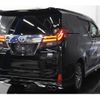 toyota alphard 2015 -TOYOTA--Alphard DAA-AYH30W--AYH30-0007195---TOYOTA--Alphard DAA-AYH30W--AYH30-0007195- image 2