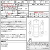 suzuki wagon-r 2023 CFJ1519947 image 21