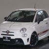 abarth 595 2018 quick_quick_31214T_ZFA3120000J891388 image 1