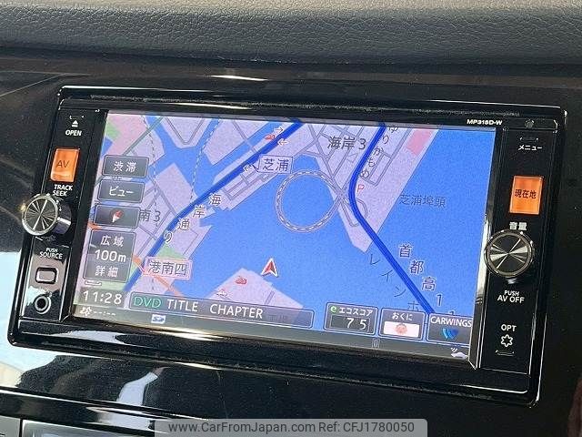 nissan x-trail 2015 CFJ1780050 image 2