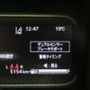 suzuki spacia 2024 -SUZUKI--Spacia 5AA-MK94S--MK94S-193***---SUZUKI--Spacia 5AA-MK94S--MK94S-193***- image 14