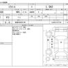 daihatsu mira-e-s 2018 CFJ1461442 image 3