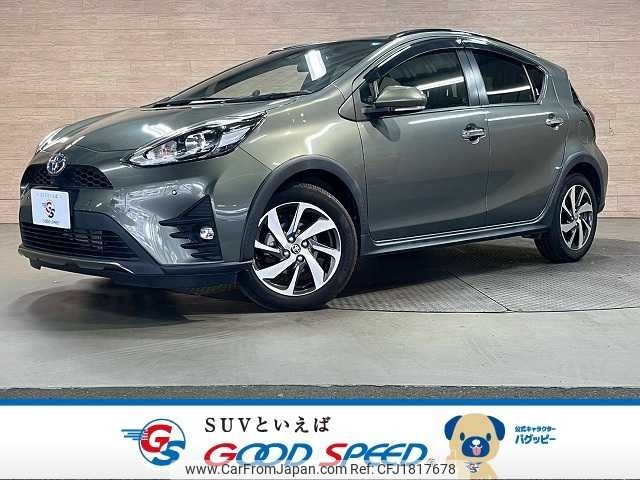 toyota aqua 2020 CFJ1817678 image 1