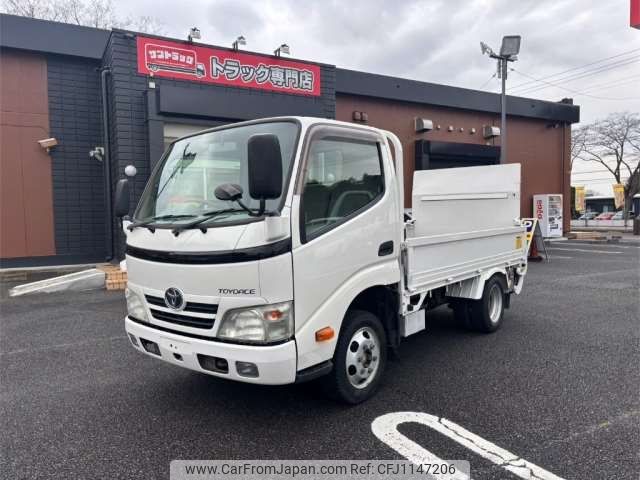 toyota toyoace 2009 -TOYOTA--Toyoace ADF-KDY231--KDY231-8004947---TOYOTA--Toyoace ADF-KDY231--KDY231-8004947- image 1