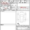 volkswagen golf-touran 2021 quick_quick_3BA-1TDPC_WVGZZZ1TZMW026557 image 21