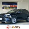 toyota rav4 2022 CFJ1644002 image 1