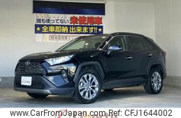toyota rav4 2022 CFJ1644002