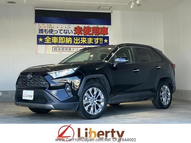 toyota rav4 2022 CFJ1644002 image 1